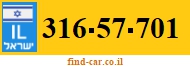 316-57-701