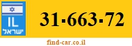 31-663-72