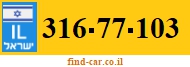 316-77-103