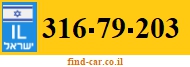 316-79-203