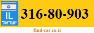 316-80-903