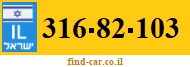 316-82-103