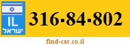 316-84-802