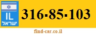 316-85-103