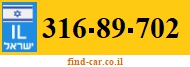 316-89-702