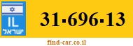 31-696-13