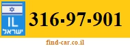 316-97-901