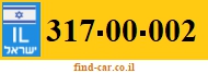 317-00-002