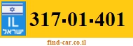 317-01-401