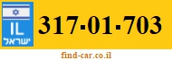 317-01-703
