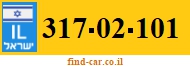 317-02-101