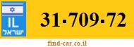 31-709-72