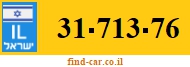 31-713-76