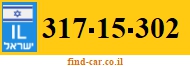 317-15-302
