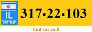 317-22-103