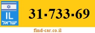 31-733-69