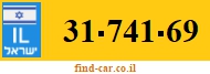 31-741-69