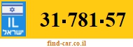 31-781-57