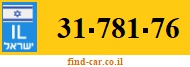 31-781-76