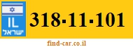 318-11-101