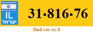 31-816-76