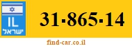 31-865-14