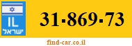 31-869-73