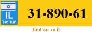 31-890-61