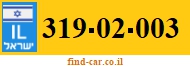 319-02-003