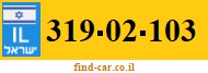 319-02-103