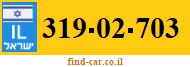 319-02-703