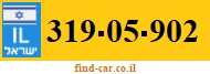 319-05-902