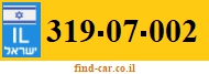 319-07-002