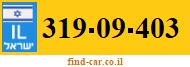 319-09-403
