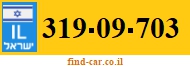 319-09-703