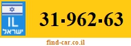31-962-63