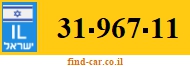 31-967-11