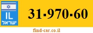 31-970-60