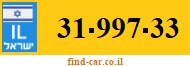 31-997-33