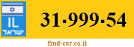 31-999-54