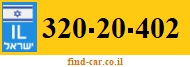 320-20-402