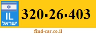 320-26-403