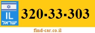 320-33-303