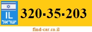 320-35-203
