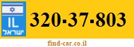 320-37-803