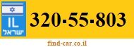 320-55-803