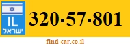 320-57-801