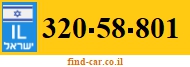 320-58-801