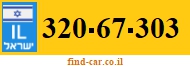 320-67-303
