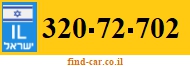 320-72-702